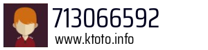 713066592