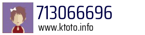 713066696