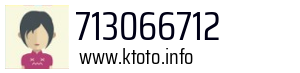 713066712