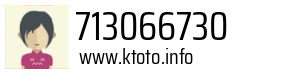 713066730