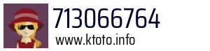 713066764