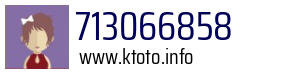 713066858