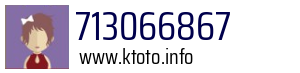 713066867