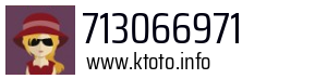 713066971