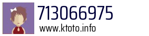 713066975