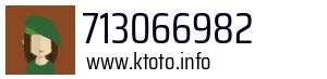 713066982