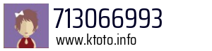 713066993