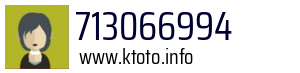 713066994