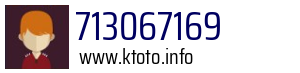 713067169