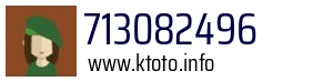 713082496