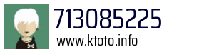 713085225