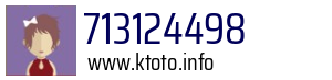 713124498