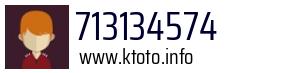 713134574