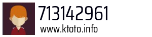 713142961