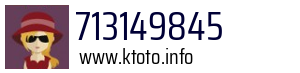 713149845