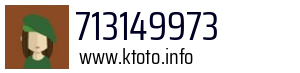 713149973