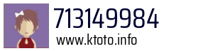 713149984