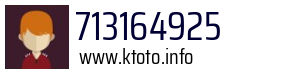 713164925