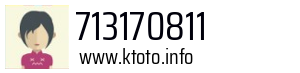 713170811