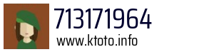 713171964
