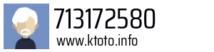 713172580