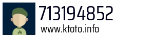 713194852