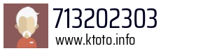 713202303