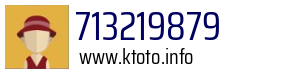 713219879
