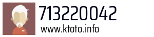 713220042