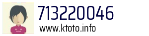 713220046
