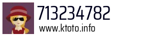 713234782