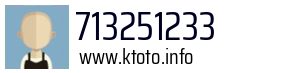 713251233