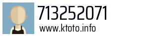 713252071
