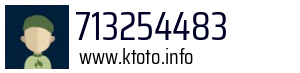 713254483