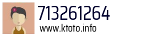 713261264