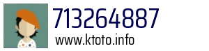 713264887