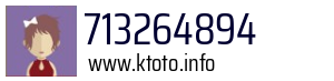 713264894