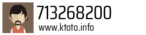 713268200
