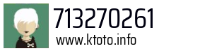 713270261