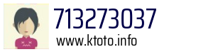 713273037