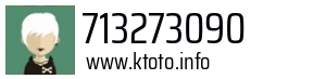 713273090