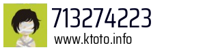 713274223