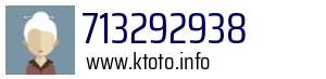 713292938