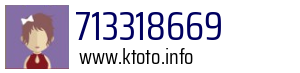 713318669