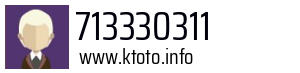 713330311