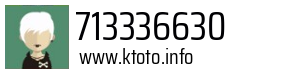 713336630