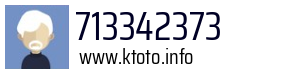 713342373