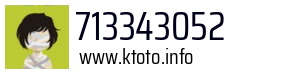 713343052