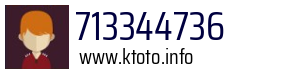 713344736