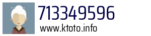 713349596